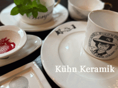 Kühn Keramikオンラインショップ
